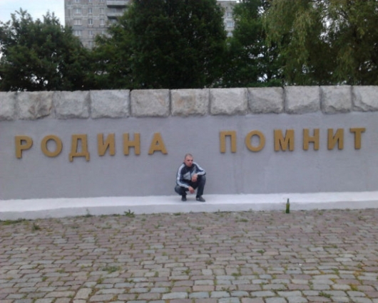 Russians donÃ¢â‚¬â„¢t need chairs, they just squat - Picture 9