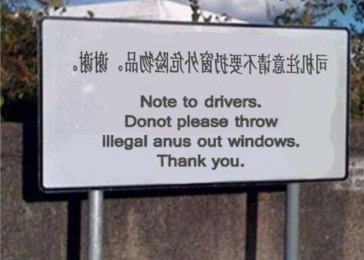 Note to drivers