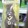 Dude, da' bunny