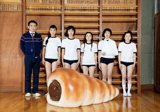 Asian gym class photo