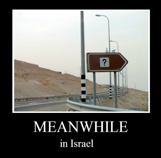 Meanwhile in Israel