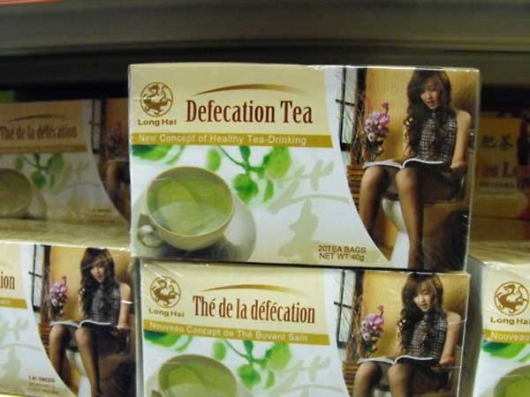 Defecation tea
