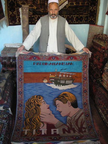 Afghan Titanic rug