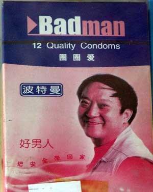 Badman condoms