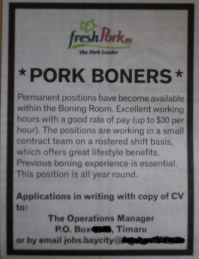 Become a pork boner