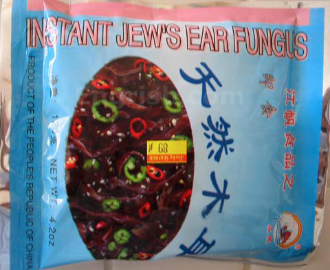 Instant jews's ear fungus