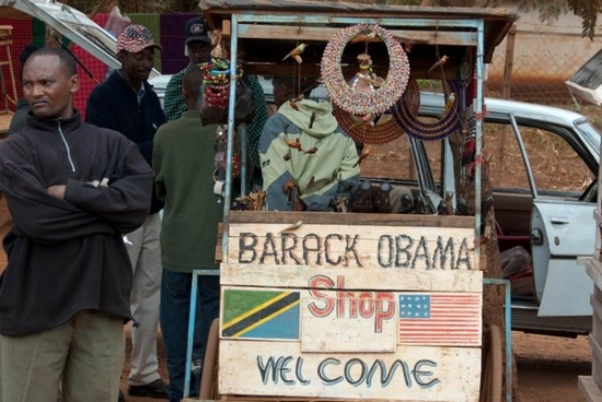Obama shop