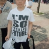Asian kid is so future