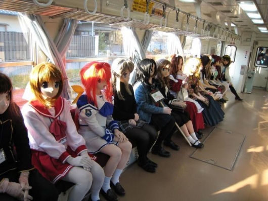 Japanese train